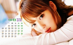 china中国gary廖男男